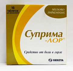 Суприма-ЛОР (мед и лимон) тб N16