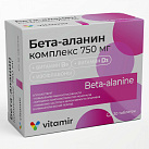 Бета-Аланин 750 комплекс (БАД) капс уп N30x1 Квадрат-С РОС 