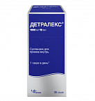 Детралекс сусп 1000мг/10мл 10мл №30 