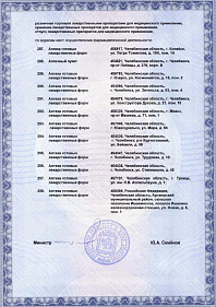 50