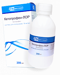  Кетопрофен-ЛОР р-р 16мг/мл 200мл N1 