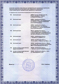 30
