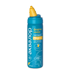  Аквалор Форте Мини DUO спрей 50мл N1 