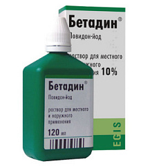  Бетадин р-р 10% 120мл N1 