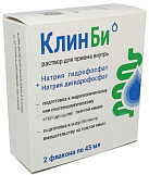 Клин Би р-р д/приема внутрь 45мл №2 