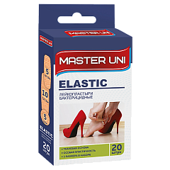  Лейкопластырь Master Uni Elastic бактерицидный на тканевой основе N20 