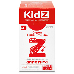  Кидз (Kidz) сироп с карнитином (БАД) 2.5мл N20 