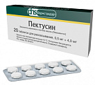 Пектусин тб N20 