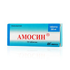 Амосин тб 250 мг N20 