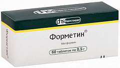  Форметин тб 0.5г N60 