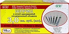 Шприцы одноразовые 3мл N10 