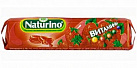 Пастилки Натурино с вит. клубника 33,5г N1 