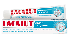 Зубная паста "Лакалют Анти-кариес" 50мл N1