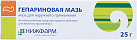 Гепариновая мазь 2500ЕД 25г N1 Нижфарм 