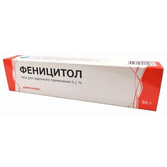  Феницитол гель 50г 0.1% N1 