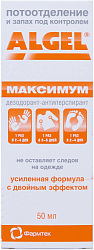 Дезодорант-антиперспирант "Алгель" максимум 50мл №1 