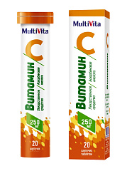  Витамин С тб шипучие 250мг N20 