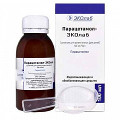  Парацетамол-ЭКОлаб сусп 120мг/5мл 100мл N1 