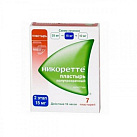 Пластырь трансдермальный "Никоретте" 15мг/16ч N7 
