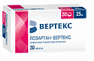 Лозартан тб 25мг №30 