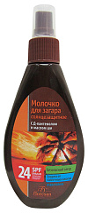  Молочко солнцезащитное SPF24 для загара с Д-пантенолом и маслом ши 160мл N1 