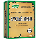 Красный корень тб N60 