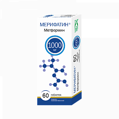 Мерифатин тб 1000мг N60