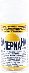  Валериана Экстра тб 0.13г N50 