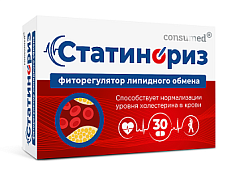  Статинориз Фиторегулятор липидного обмена (БАД) тб 900мг N30 
