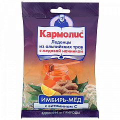 Кармолис леденцы имбирь с медовой начинкой и витамином С 75г N1