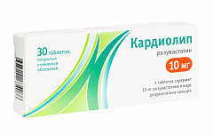 Кардиолип тб 10мг N30