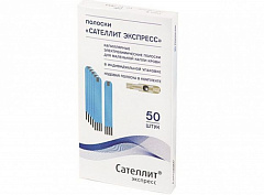  Тест-полоски для глюкометра "Сателлит Экспресс" ПКГ-03 (ИМН) N50 