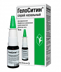  ГелоСитин (ИМН) спрей 15мл N1 