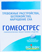 Гомеострес тб №40 