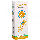 Голда МВ тб 60мг N30 