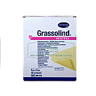 Повязка стерильная "Grassolind" мазевая 5*5см N10 