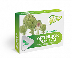  Гепа комплекс Артишок премиум (БАД) тб 515мг N30 