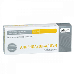  Албендазол-Алиум тб 400мг N3 
