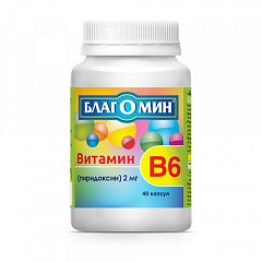  Благомин Витамин В6 (пиридоксин) капс 0.25г N40 