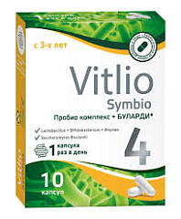  Пробио комплекс+Буларди "Витлио" (БАД) капс N10 