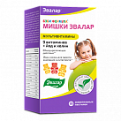 Бэби Формула "Мишки"  Мультивитамины+Йод и Холин с 3-х лет для памяти и внимания 2,5г №30 