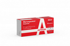  Метопролол-Акрихин тб 50мг N30 