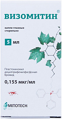  Визомитин капли 0.155мкг/мл 5мл N1 