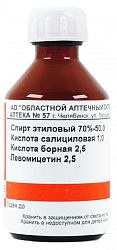 Косметическая жидкость 100мл N1x1 Межбольничная ап РОС 