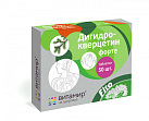 Дигидрокверцетин Форте ВИТАМИР (БАД) тб 200мг N50 