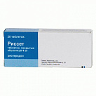 Риссет тб 4мг N20 