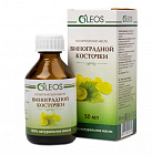 Масло виноградной косточки 50мл N1 