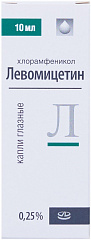  Левомицетин капли 0.25% 10мл N1 