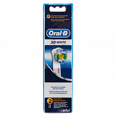  Насадка для зубных щеток "ORAL-B" 3D White средняя N2 