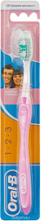 Зубная щетка "ORAL-B" 3D White Отбеливание 40 средняя №1*1 
